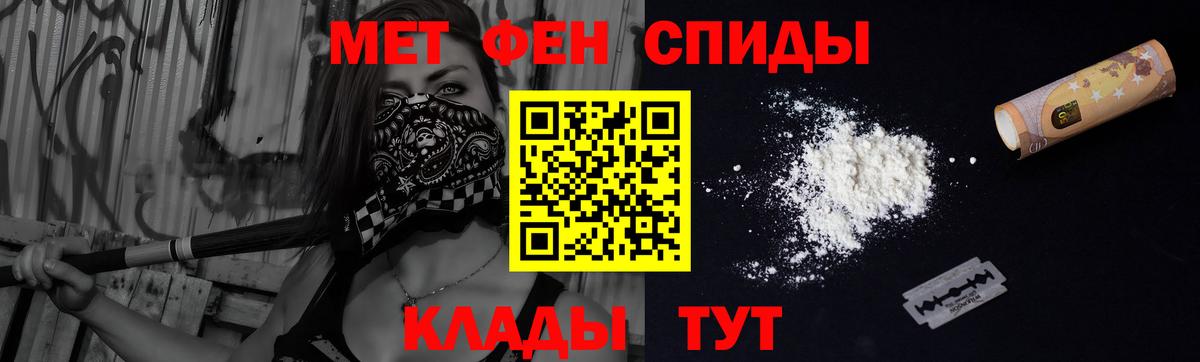 АМФ  Вход с VPN  Тверь  АМФ 98% 