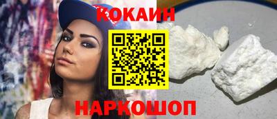 МДПВ Новодвинск