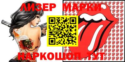 МДПВ Новодвинск