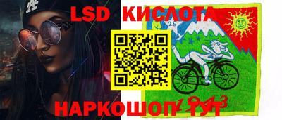бошки Новозыбков