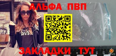 МДПВ Новодвинск