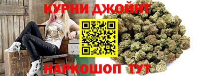 соль ск Новокубанск