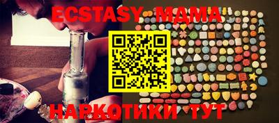 МДПВ Новодвинск