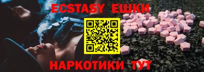 МДПВ Новодвинск