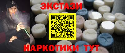 МДПВ Новодвинск