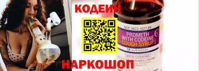 МДПВ Новодвинск