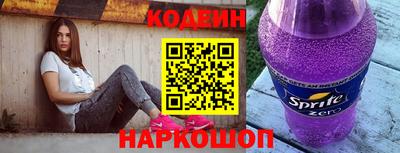 МДПВ Новодвинск