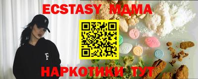 МДПВ Новодвинск