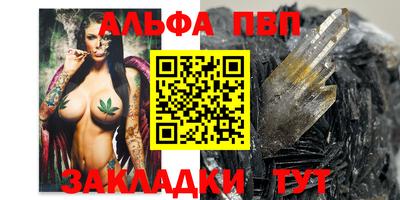 МДПВ Новодвинск