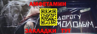 МДПВ Новодвинск