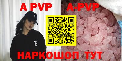 МДПВ Новодвинск