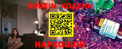 МДПВ Новодвинск