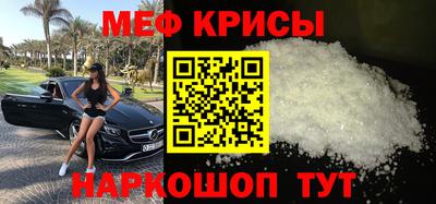 МДПВ Новодвинск